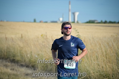 Ingreennes 2025/INGRE2025_02491.JPG